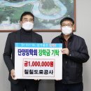 칠칠공사 이미지