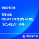 서울시 강남구 센터필드_카카오모빌리티 오토데일리