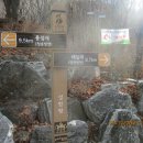 도흥2리마을회관 Daum카페