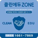 예손음악학원 이미지