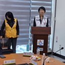 대한적십자사봉사회 강원특별자치도협의회 고성군협의회 임원 간담회 및 봉사원 기본 보수교육"을 실시 이미지