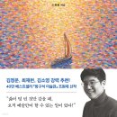 빛난다그손