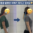 바디메이킹 PT 필라테스 이미지