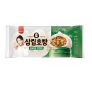 (주)아펙스여행 | 🫨바쁘다 바빠(11월 예금도 완료) /신혼일상🫨