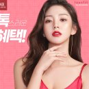 필앤톡의원 이미지