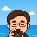 영 행정사사무소 이미지