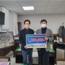 삼호개발(주) 내외신문