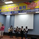 나포면사무소 이미지