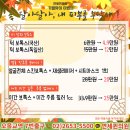 피부사랑피부과의원 이미지