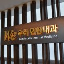 미디어찬