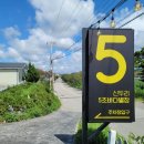 스마트펜션 이미지