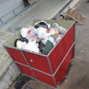 파트너환경㈜ 건설폐기물처리업 | 정남면폐기물 처리, 아무 업체나 맡기면 손해봅니다!