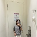 (유)소이 | 판교 현대백화점 이구갤러리 베뉴엣 노르 니트, 폰즈 가디건 착용 후기 | 29cm 소이밀크 구매후기