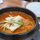 김판순김치찌개 | [안영동 김치찌개 맛집] 깊은 맛에 감동한 김치찌개 명가 김판순 김치찌개 본점