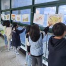 신백초등학교 이미지