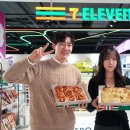 피자야 이미지
