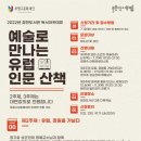 청천도서관 이미지