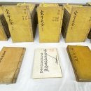 동해문화원 이미지