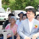 동점 경로당 이미지