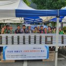 검암경서동 행정복지센터 이미지