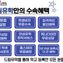 정DENTAL 네이버블로그