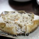 진미식당