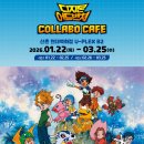 83 더 카페 네이버블로그