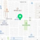 화스플라워앤티