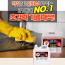 아담’s 꼬마김밥 | 마녀김밥/스쿨푸드/온복비빔국수/사담손만두/아담s꼬마김밥/최배달떡순튀/청년다방/정성한줄/우림칼국수...