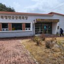 북평터미널 이미지