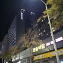 칸모텔 | 평택 라마다호텔 조식포함 솔직후기