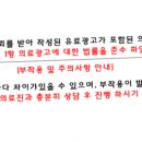 이엽한의원 네이버블로그