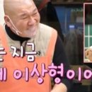 누나버거 이미지