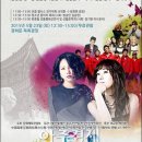 청소년 평화음악회 이미지