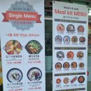 홈즈앤쿡부산
