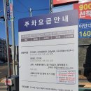 신장쇼핑몰3 이미지