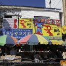 태훈상회