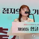 송암축사 이미지