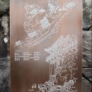 도선체육관 | 한가지 소원은 들어주는 구례 오산 사성암 &#34;2024. 5. 11.&#34;