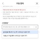 영풍문고 가산 마리오점 티스토리