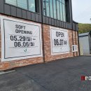 하우스오브금산(HAUS of GEUMSAN BAKERY CAFE)
