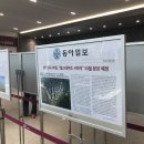 힐스테이트사하역 이미지