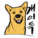 제일손칼국수 - 부천시 오정구 성지로101번길 38 | 제일손칼국수