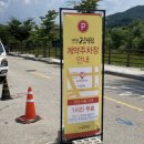 완산-94 이미지