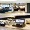 푸드엠파이어 이대서울병원 불고기명가 이미지