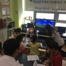 지게골지역아동센터 이미지