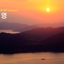 미륵산자판기