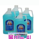 리아유통 이미지