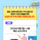 보성주유소 이미지