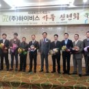 국빈관관광나이트 이미지